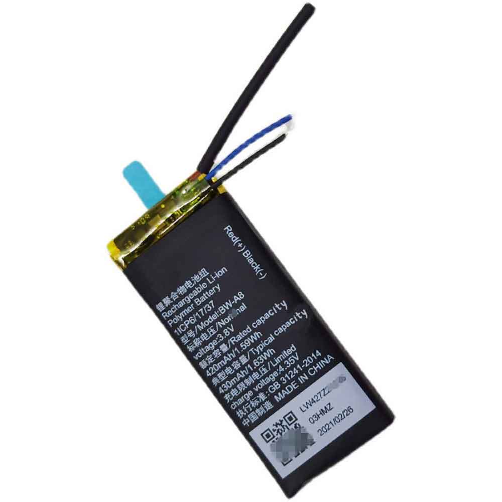Batería para X710/vivo-BW-A8